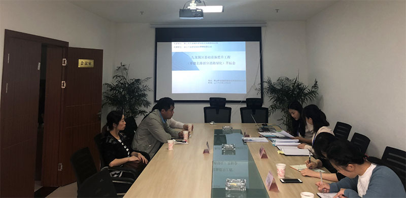 九龍園區(qū)基礎(chǔ)設施提升工程（翠薇北路部分道路綠化）完成招標工作