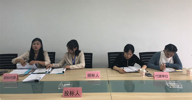 九龍園區(qū)基礎(chǔ)設施提升工程（翠薇北路部分道路綠化）完成招標工作