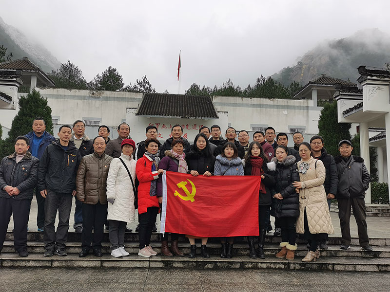 屯溪區(qū)委辦黨支部、屯溪城建投公司黨支部聯(lián)合開展主題黨日共建活動