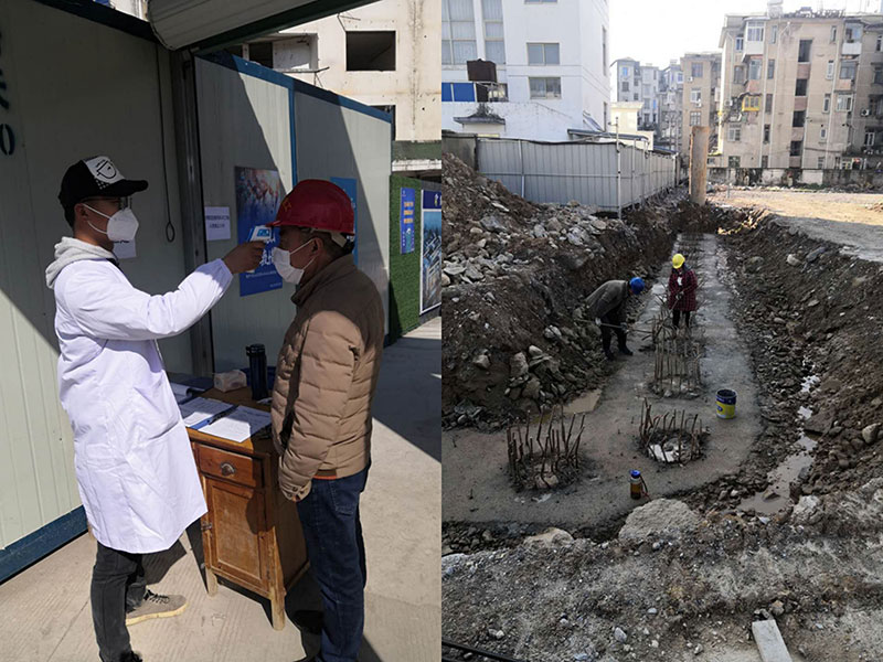 屯溪城建投公司力促項目有序復(fù)工、支持企業(yè)有序復(fù)產(chǎn)