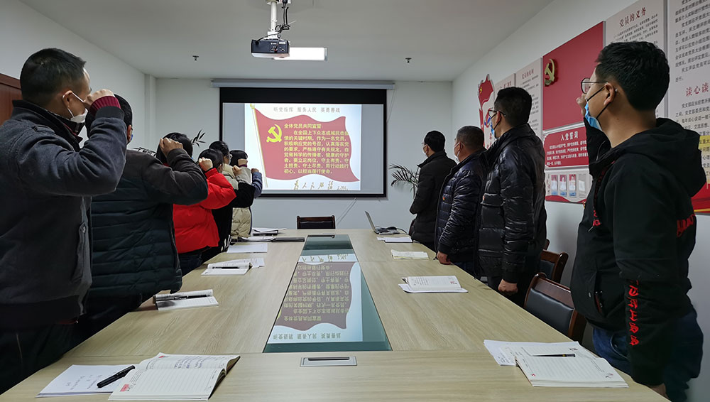屯溪城建投公司黨支部開展“我是黨員、抗疫有我”主題黨日活動