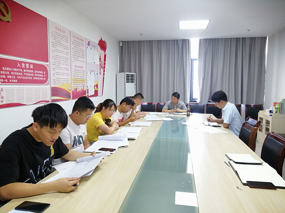 壓責任、傳經(jīng)驗、鼓干勁、做提醒——集團紀委組織工程管理人員集體座談
