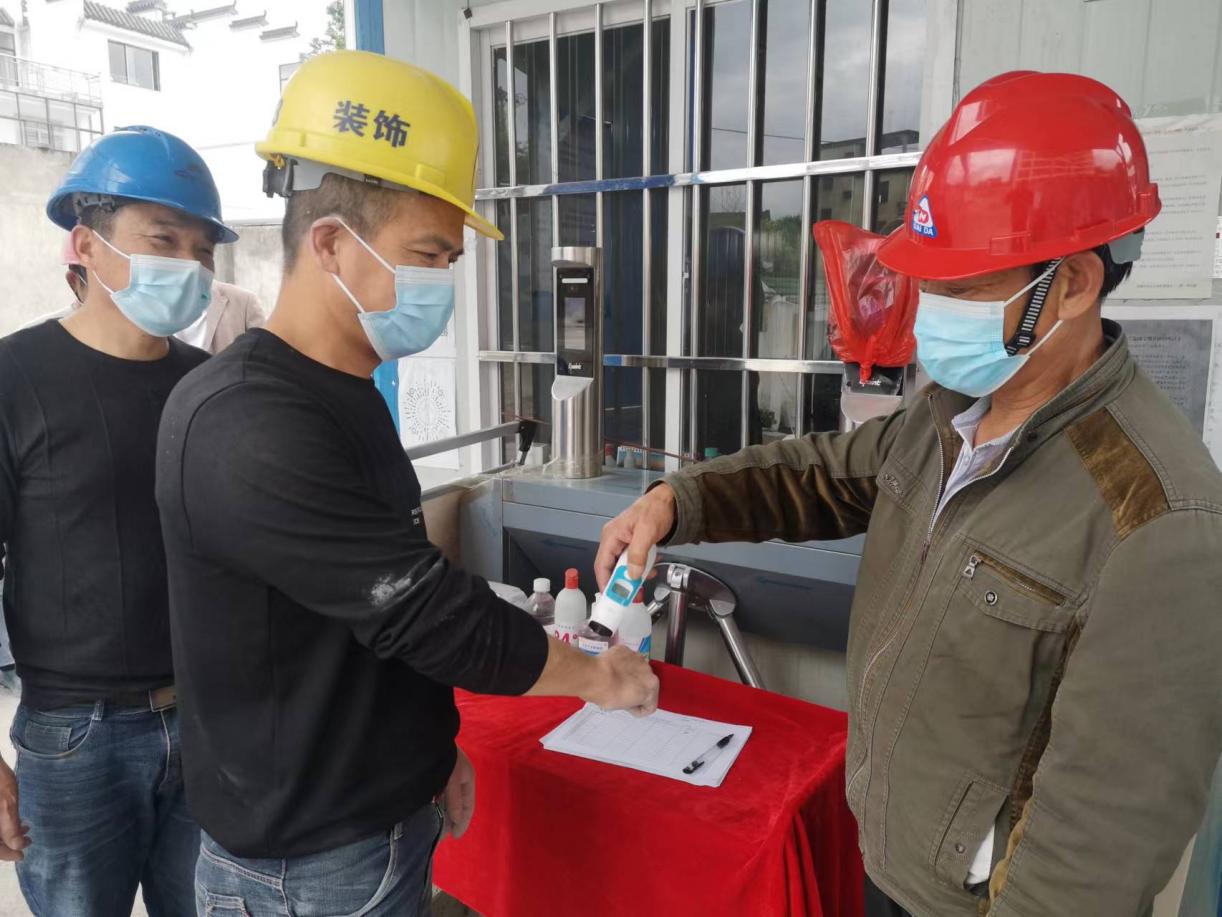 屯溪城建投公司多措并舉，筑牢建筑工地“防疫墻”