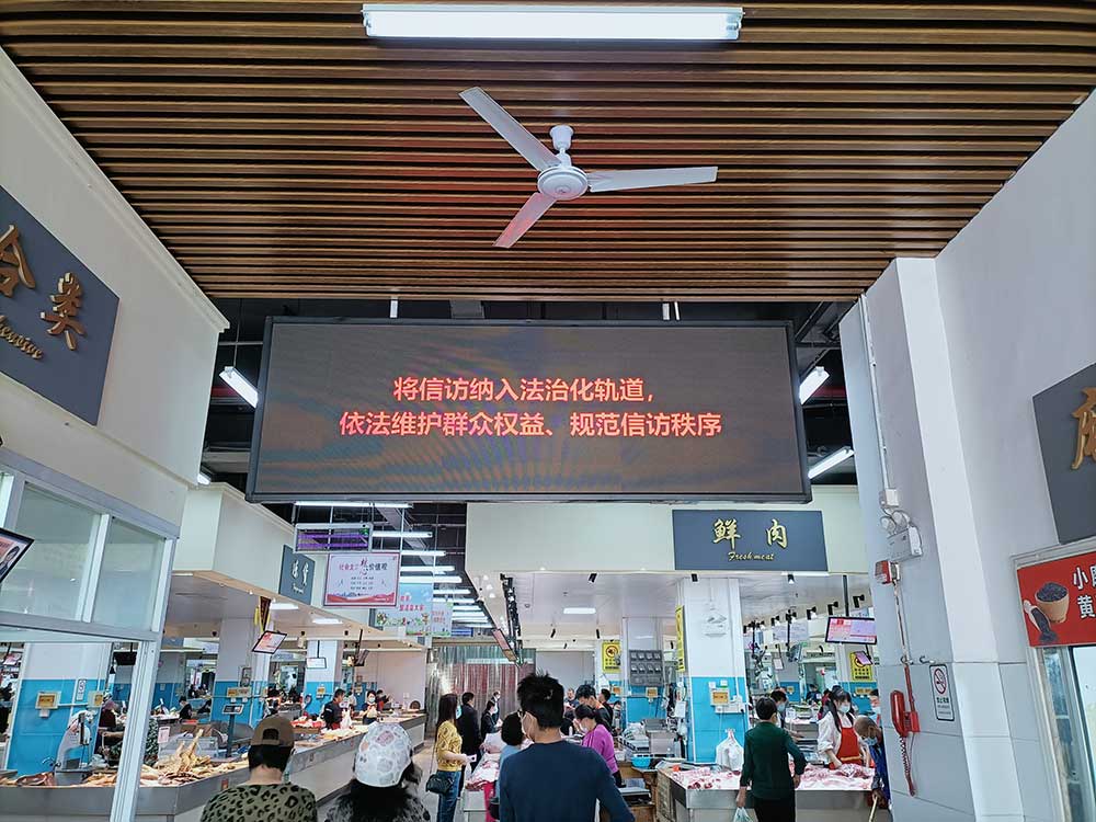 學習宣傳《條例》，國投集團在行動