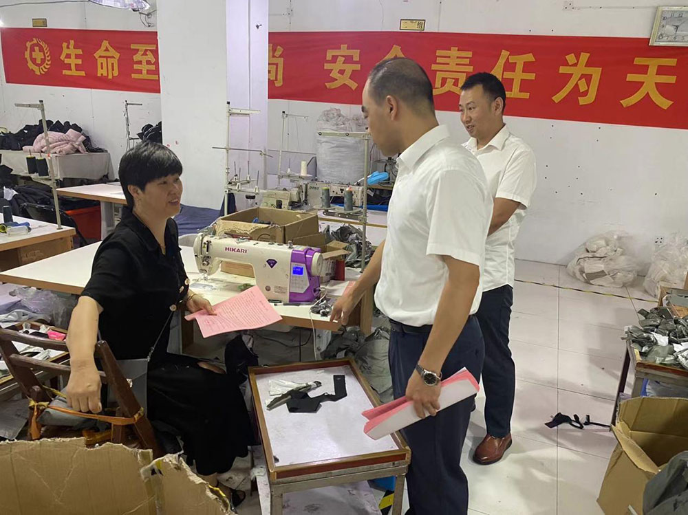 守護(hù)國資安全，我們在行動
