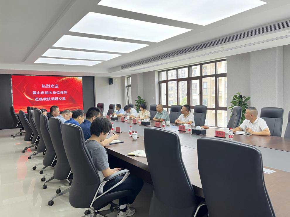 城建投公司率隊赴杭州學習—打造宜居、韌性、智慧城市