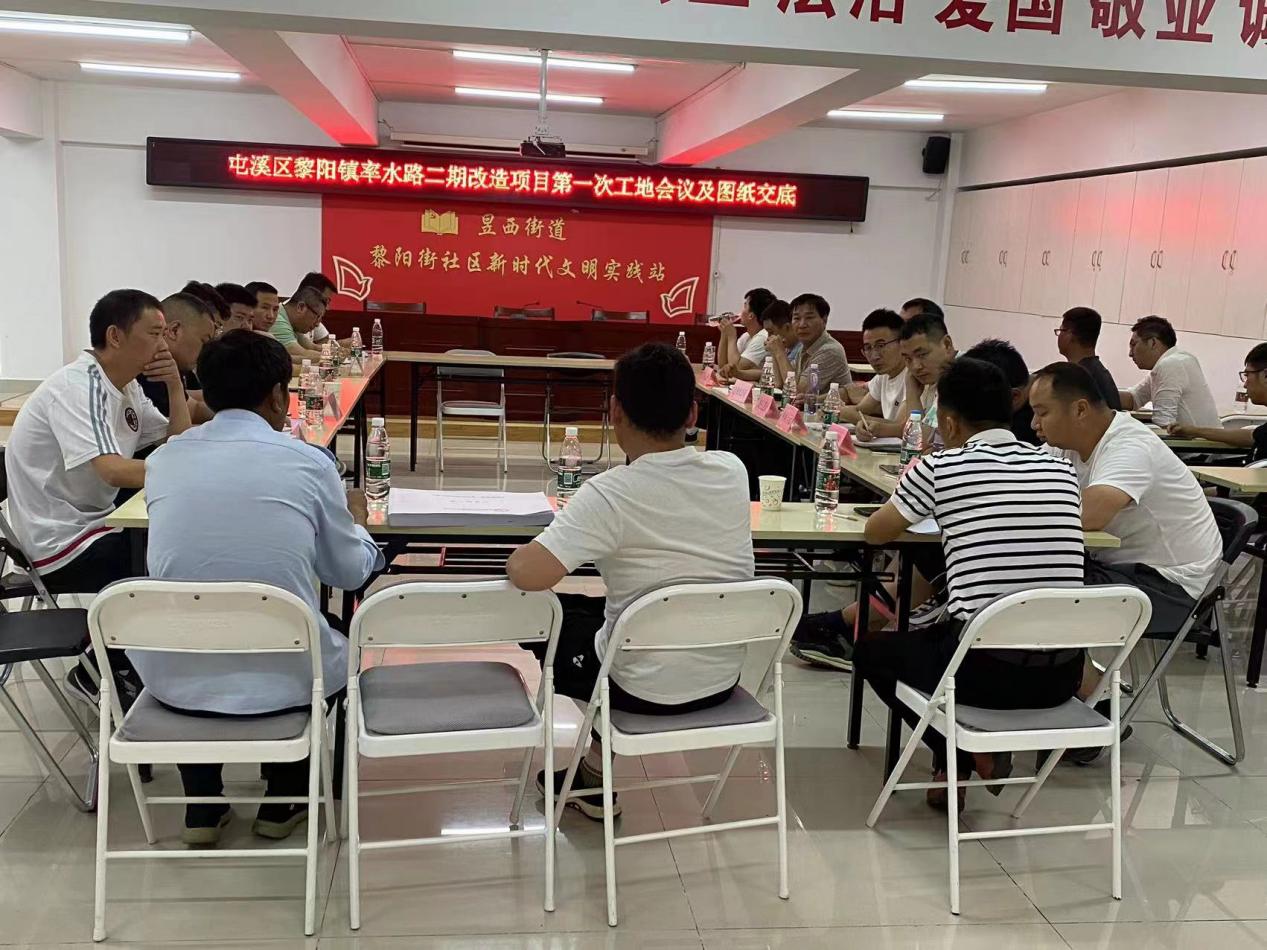 質(zhì)量與安全并進(jìn)，效率與速度同行