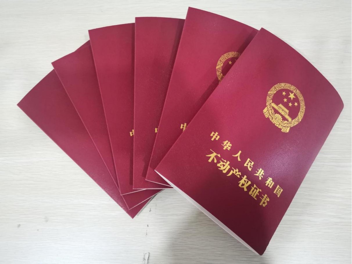 盤活閑置資產(chǎn)、助推經(jīng)濟(jì)發(fā)展
