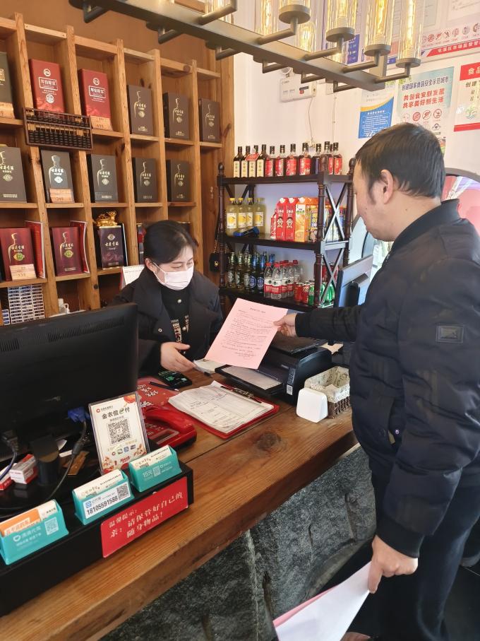 切實(shí)加固安全“防火墻”！區(qū)國(guó)資運(yùn)營(yíng)公司開展安全生產(chǎn)專項(xiàng)監(jiān)督