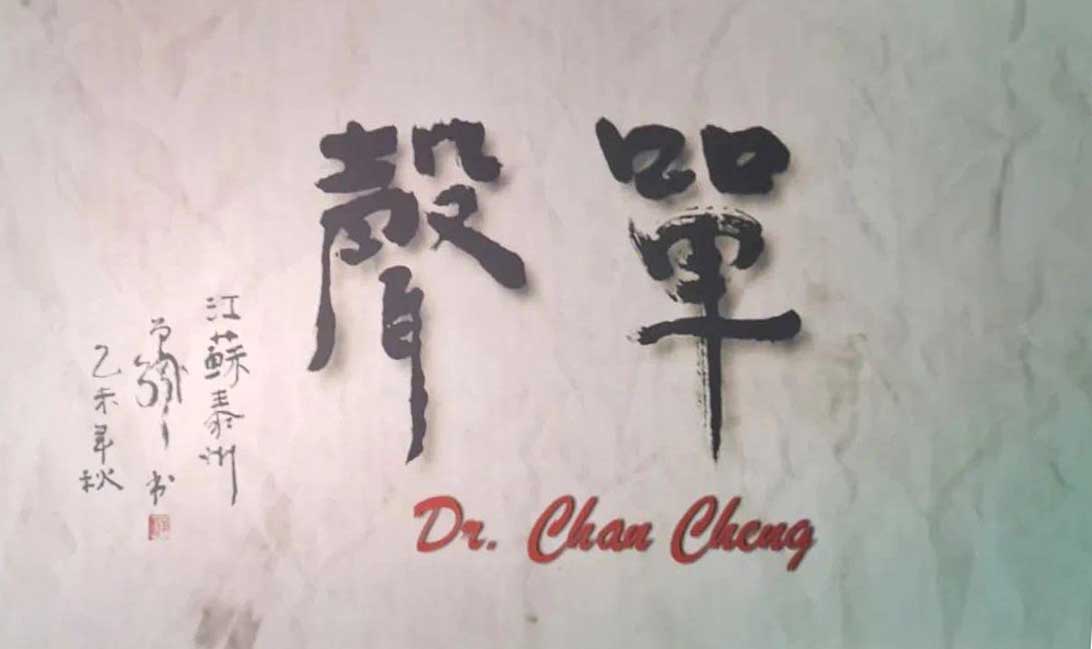 厚植愛國主義情懷，筑牢新時(shí)代愛國統(tǒng)一戰(zhàn)線——屯溪區(qū)國投集團(tuán)黨委組織觀看愛國主義題材電影《單聲》