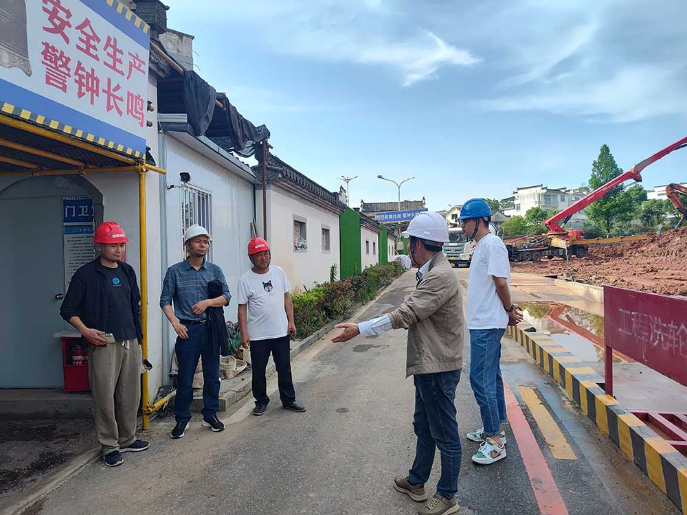 筑牢安全防線，強(qiáng)化質(zhì)量管理——城建投公司對(duì)各在建項(xiàng)目開展安全質(zhì)量專項(xiàng)檢查