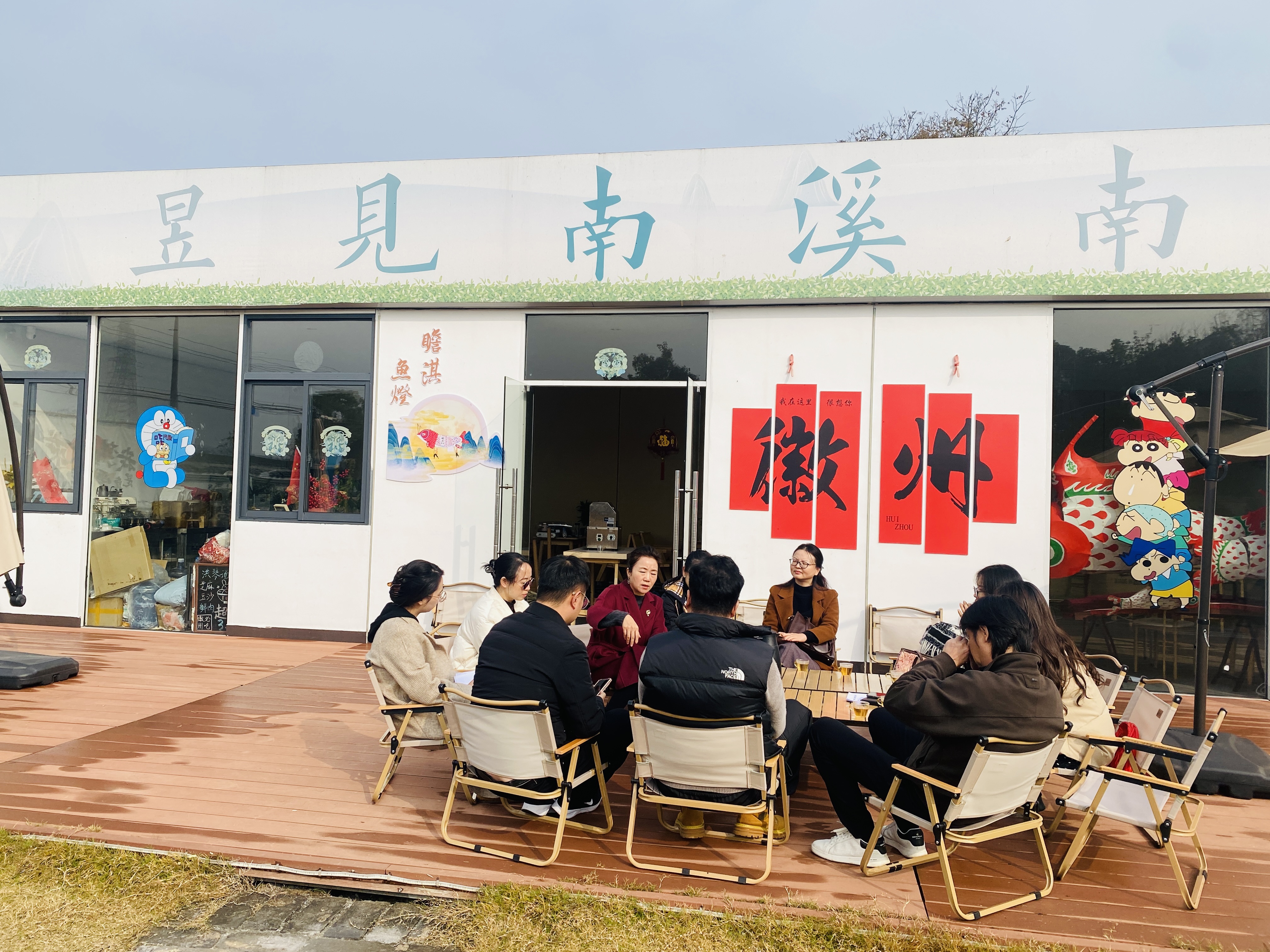 強村旅企聯(lián)動，謀劃豆腐研學(xué)
