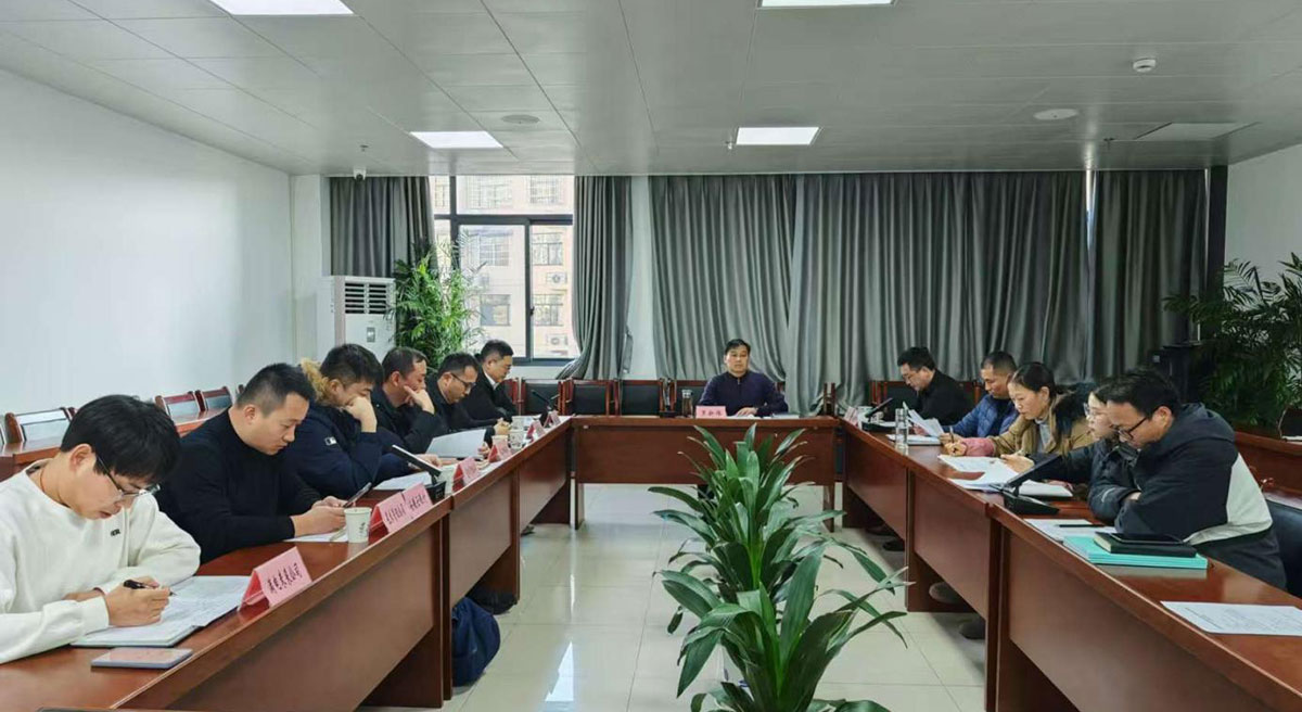 鑒往知來，擘畫發(fā)展新藍(lán)圖——區(qū)國資運營公司召開參股公司管理工作會議