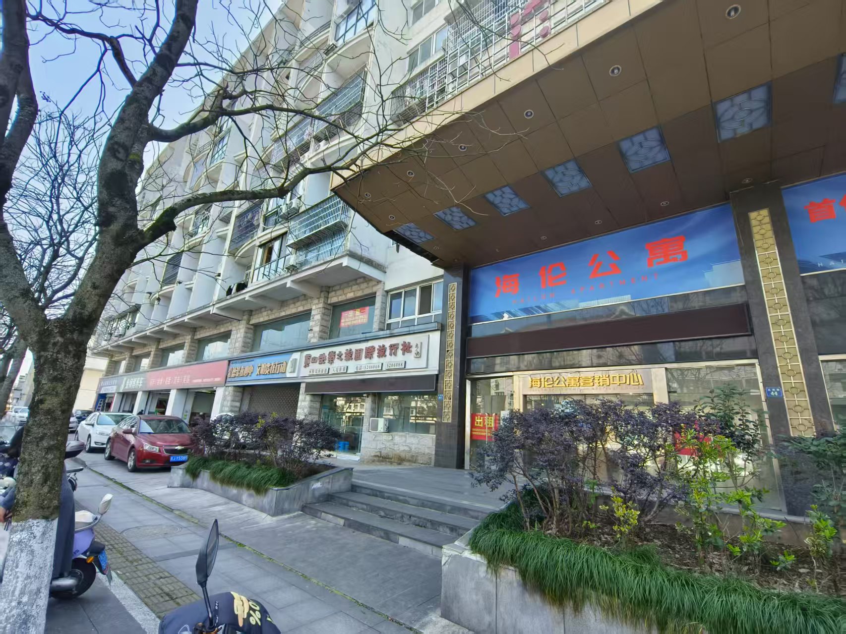 匯金國際廣場